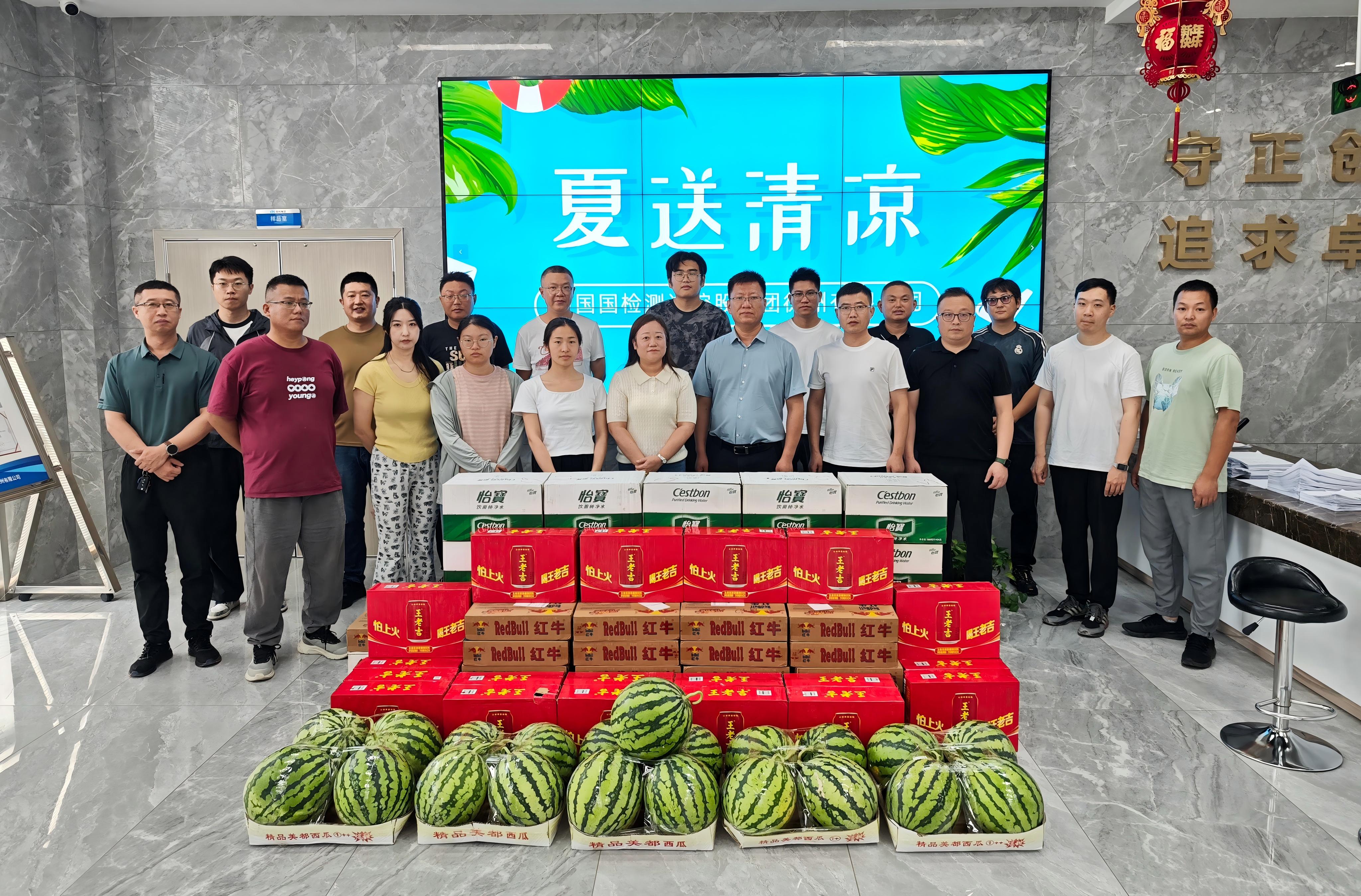 封面格式